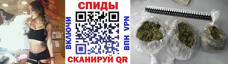 ссылка на мегу tor  Первоуральск  Бутират жидкий экстази 