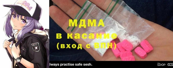 ешки Лагань