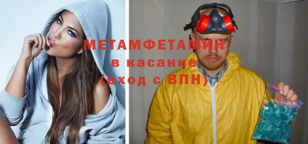 ешки Лагань