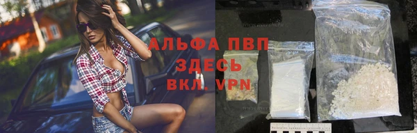экстази Лабытнанги