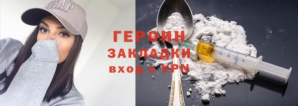 скорость Ладушкин