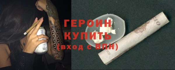 экстази Лабытнанги