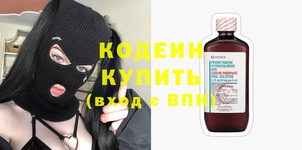 дурь Кукмор