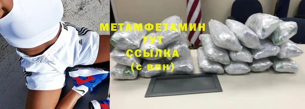 скорость Ладушкин