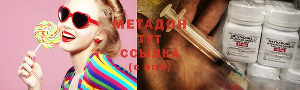 ешки Лагань