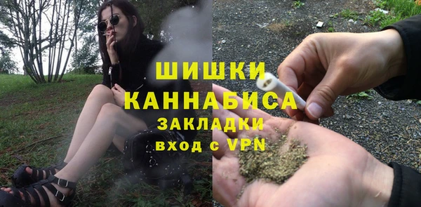 экстази Лабытнанги