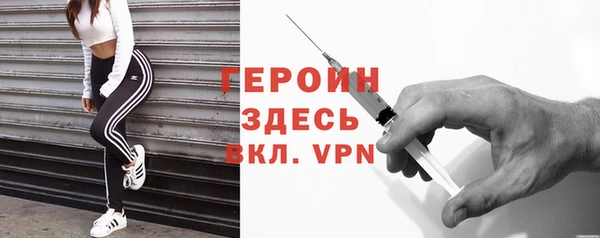 ешки Лагань