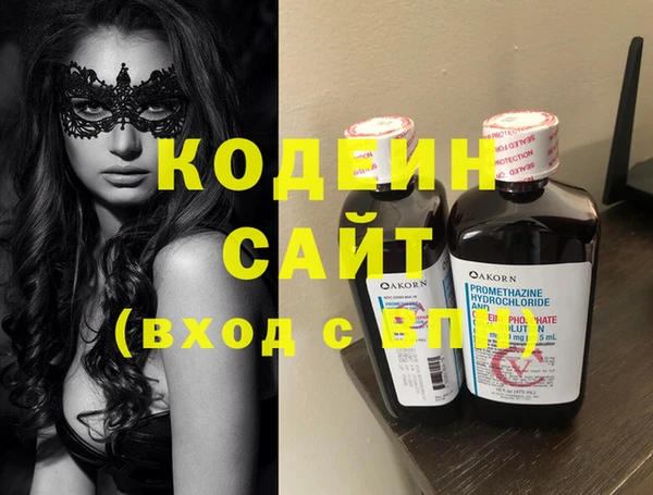 ешки Лагань