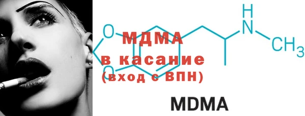 скорость Ладушкин