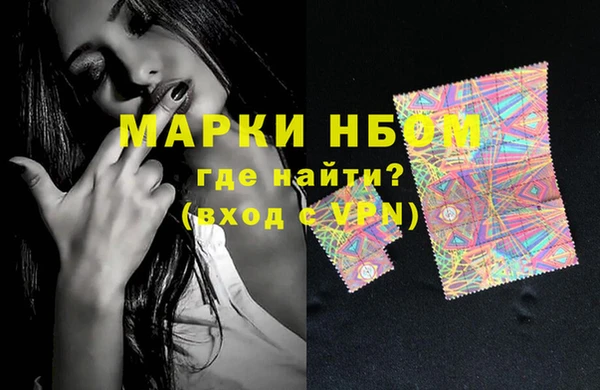 apvp Ижевск