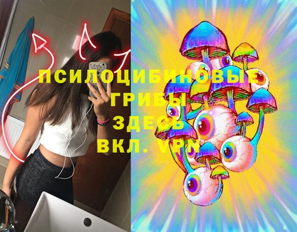 кокс Барнаул