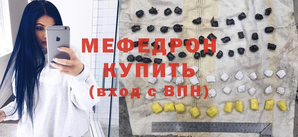 скорость Ладушкин