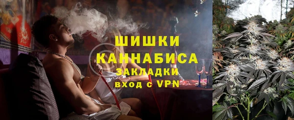 ешки Лагань