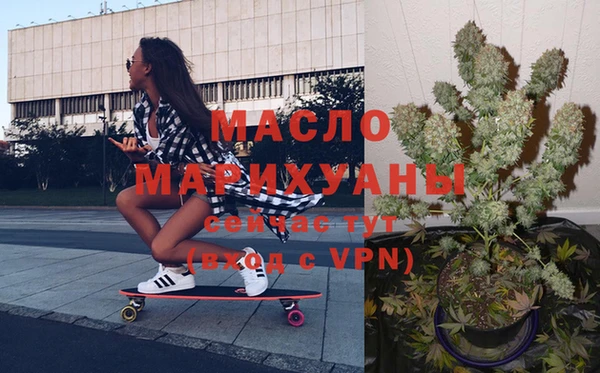 скорость Ладушкин
