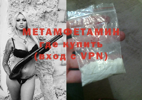 ешки Лагань