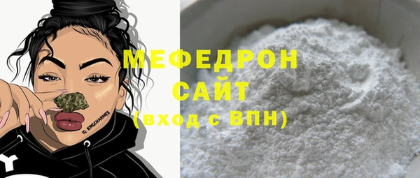 скорость Ладушкин