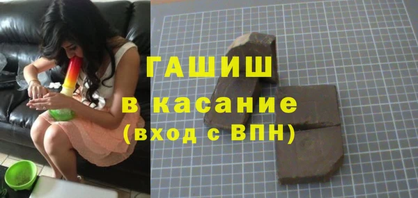 скорость Ладушкин