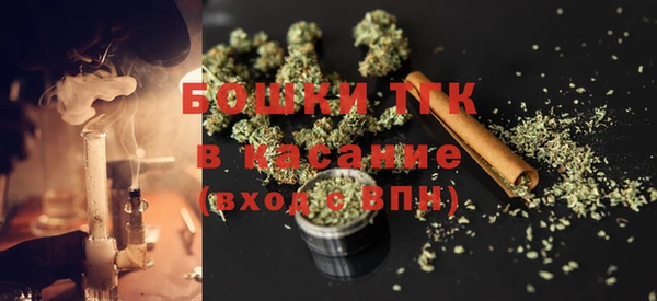 мдма Кулебаки