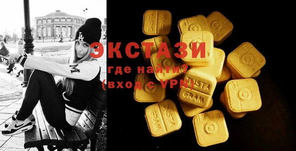 скорость Ладушкин