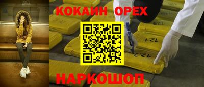 мет Коммунар