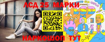 мет Коммунар