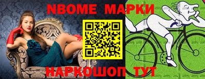 прущий лед Конаково