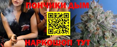 мет Коммунар
