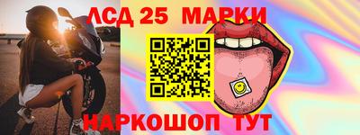 мет Коммунар