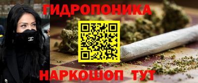 прущий лед Конаково