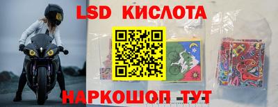 прущая мука Ликино-Дулёво