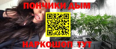 мефедрон VHQ Комсомольск-на-Амуре