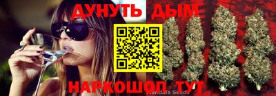 мет Коммунар