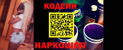 мет Коммунар
