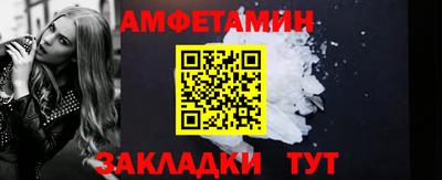 прущий лед Конаково