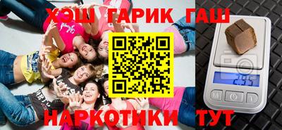 прущий лед Конаково