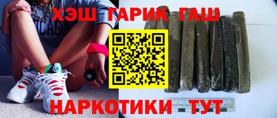 мет Коммунар