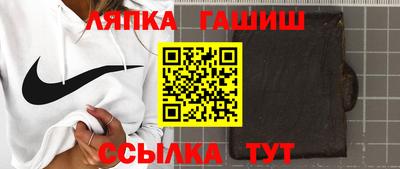 мет Коммунар