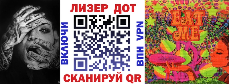 hydra зеркало  Первоуральск  Марки 25I-NBOMe 1,8мг 