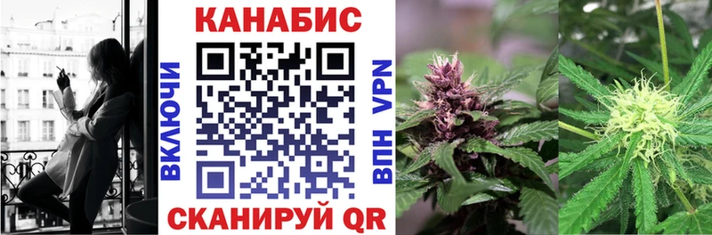 продажа наркотиков  Первоуральск  Марихуана OG Kush 